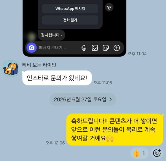 수강생 후기