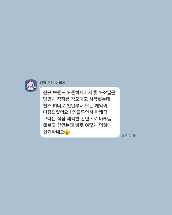 수강생 후기
